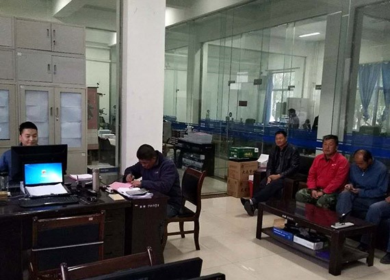 20171010113600183034 20171010113600183034