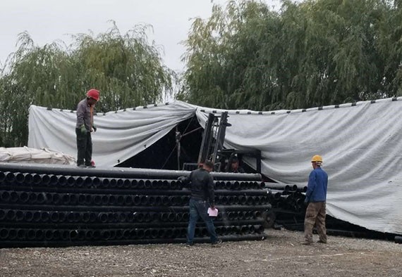 20171010113601989035 20171010113601989035