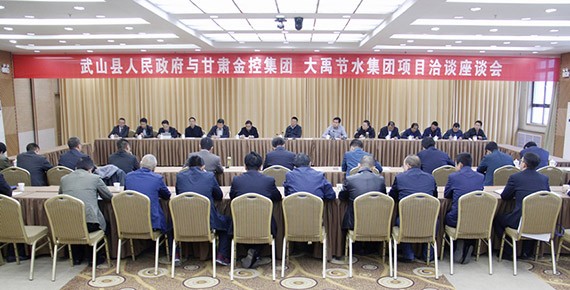 20171012172031572002