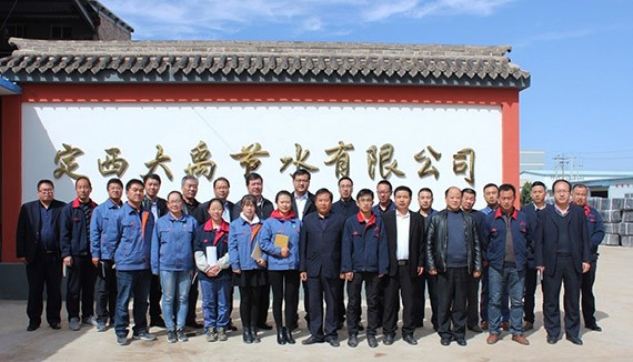 20171014095923371002