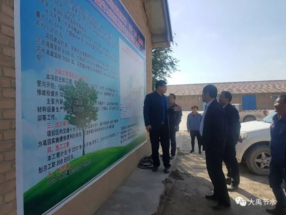 20171016091312469002