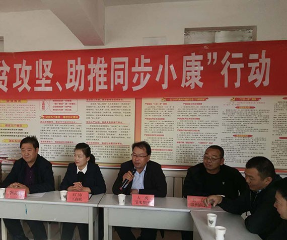 20171104100920299001 20171104100920299001