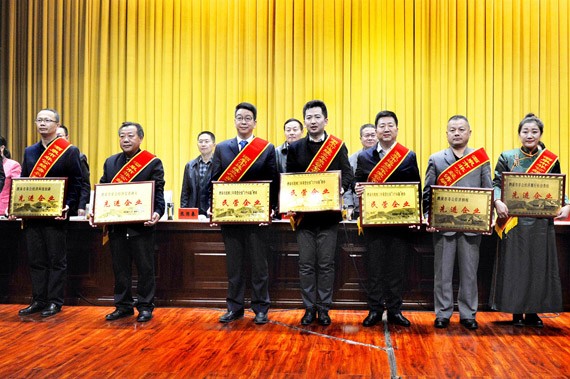 20171123174432217002