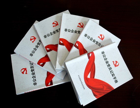 20171123225758778001