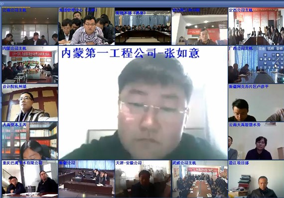 20171207180315201001