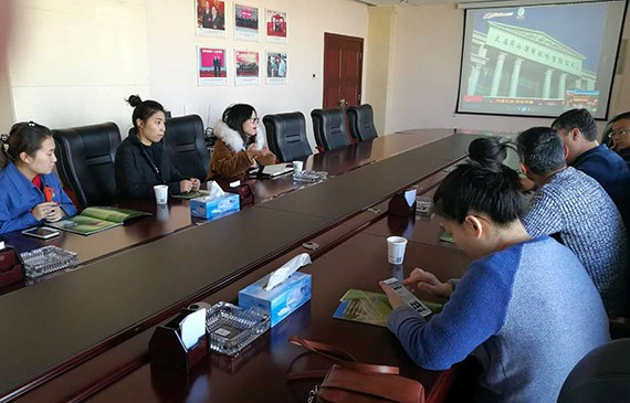 20171222113220128001