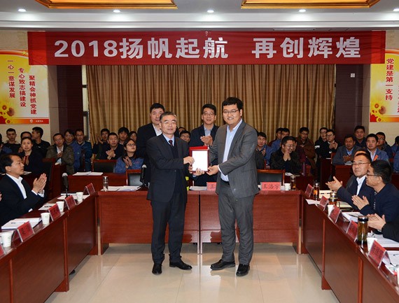 20180107095913322001