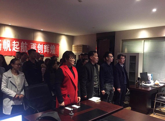 20180107101501309008