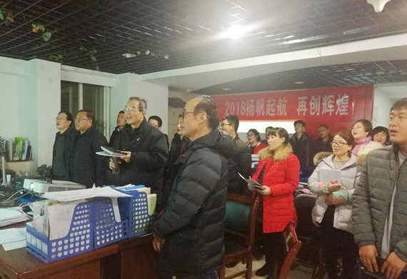 20180107101501710004