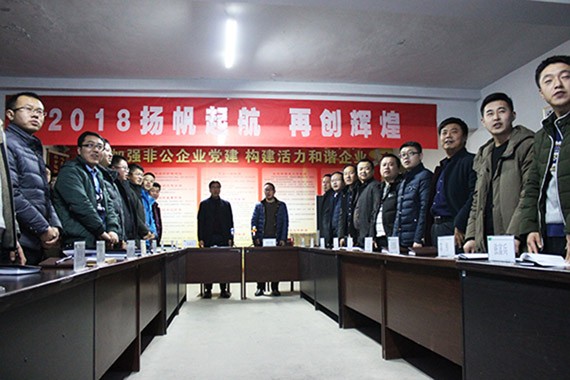 20180107101501875005