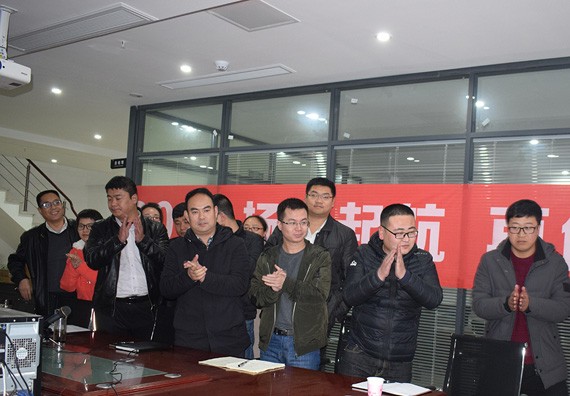 20180107101502381011