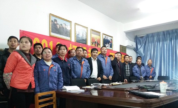 20180107101502945010