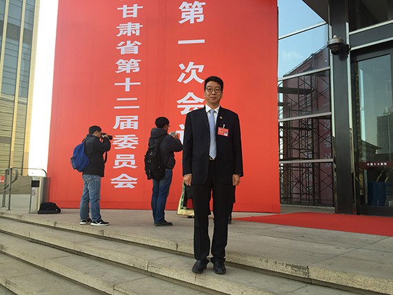 20180124165038334003