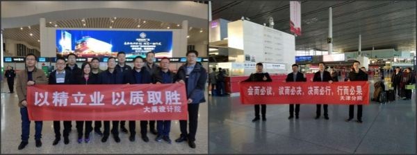 20180213113652838006_s