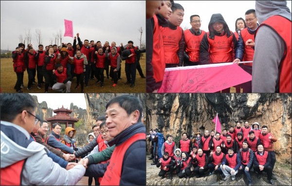 20180213114513693004