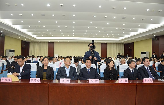 20180213141158373002