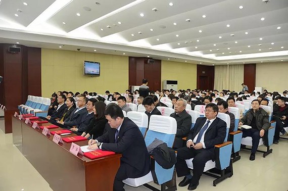 20180213141202361003