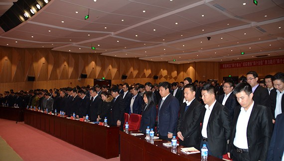 20180214192803790002