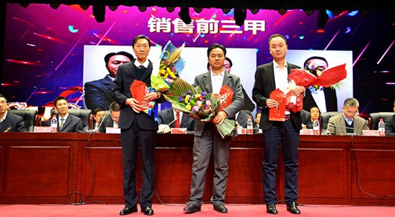 20180214192919393010