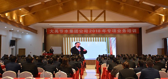 20180215085804103003