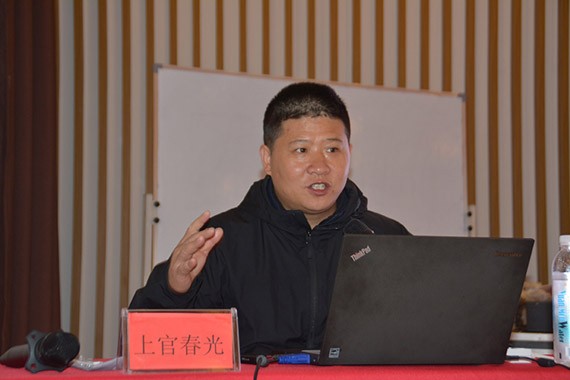 20180215090624345002