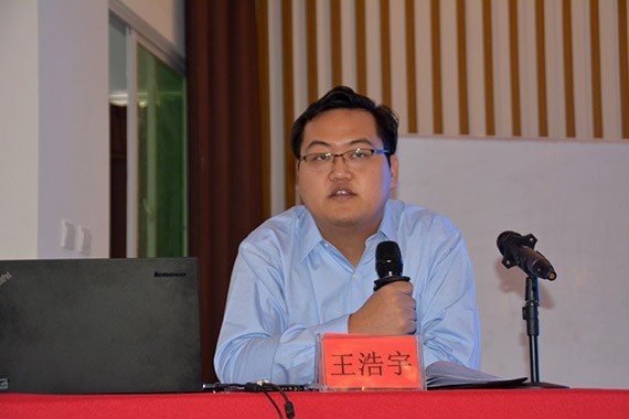 20180215091434296001