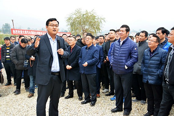 20180215095353679002 20180215095353679002