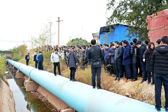 20180215095353845003 20180215095353845003