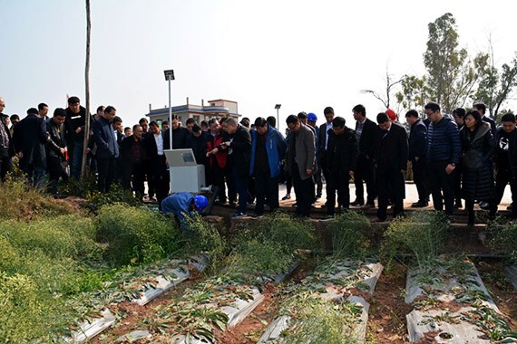 20180215095508957004 20180215095508957004