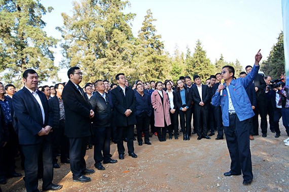 20180215095705733003 20180215095705733003