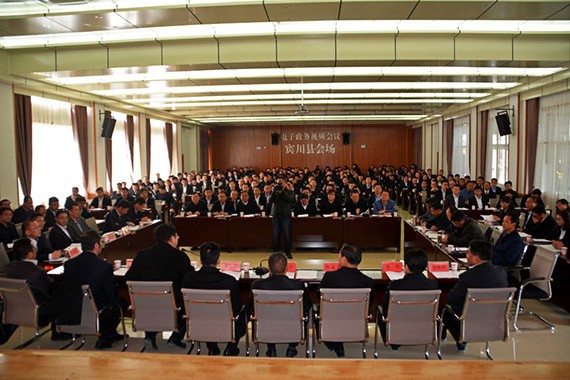 20180215095809688002 20180215095809688002