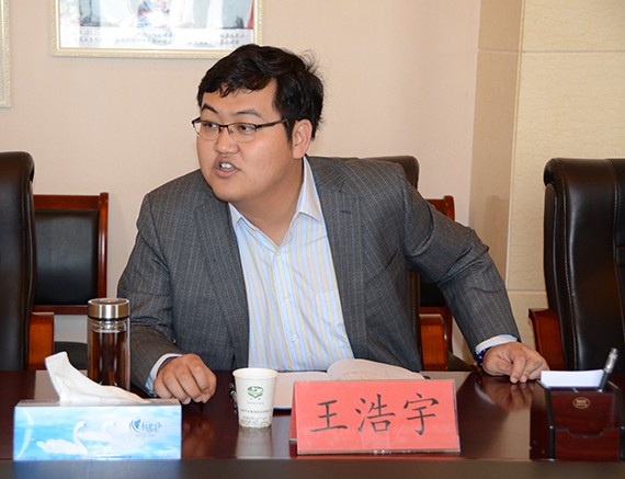 20180302100009945001