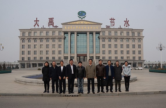 20180302144236952002