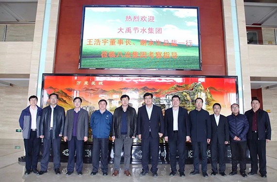 20180312120314321001 20180312120314321001