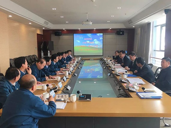 20180312120315898002 20180312120315898002