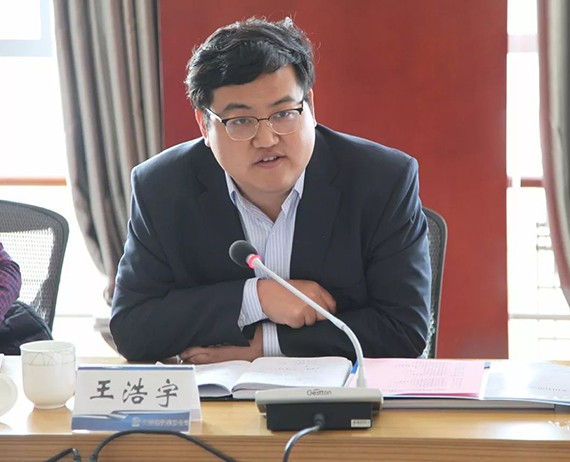 20180312120427244002 20180312120427244002