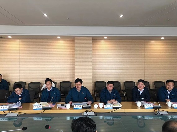 20180312120529413001 20180312120529413001