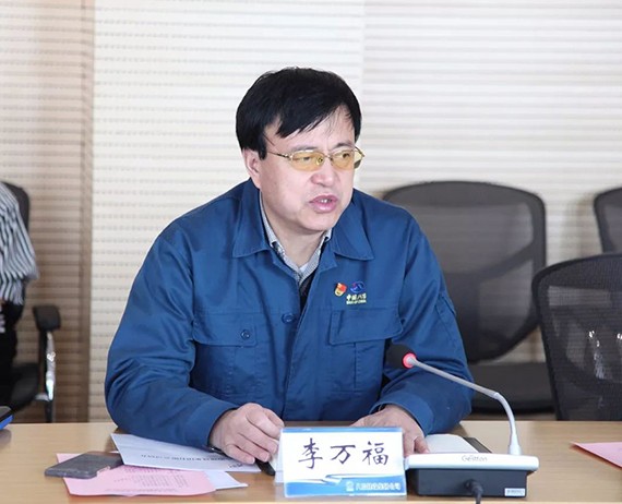 20180312120529803002 20180312120529803002