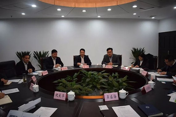 20180321120005137001 20180321120005137001