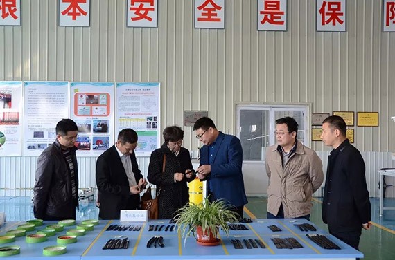 20180322150028130002