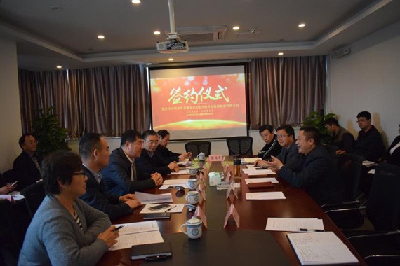 20180322152001239001 20180322152001239001