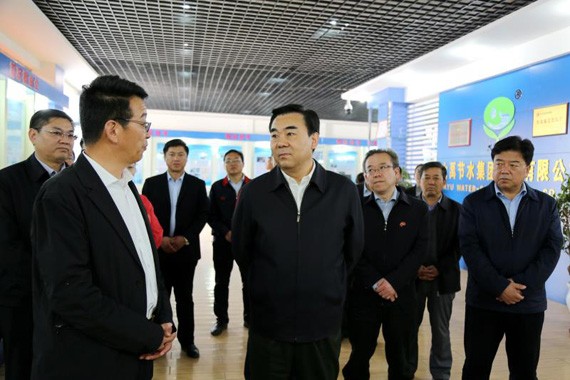 20180420164659735002