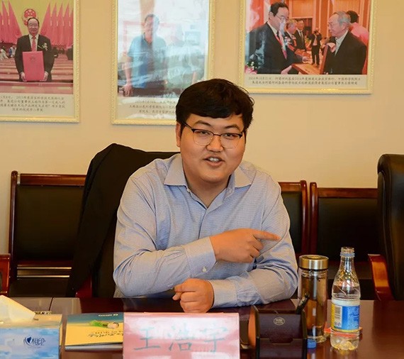 20180511170423419001