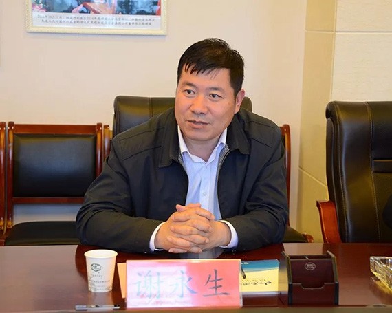 20180511170737830002