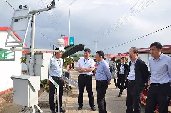 20180511204514364002 20180511204514364002