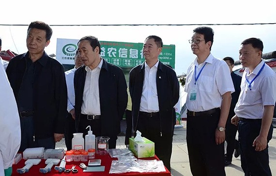 20180511205458967001 20180511205458967001