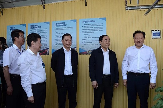 20180511205459751002 20180511205459751002