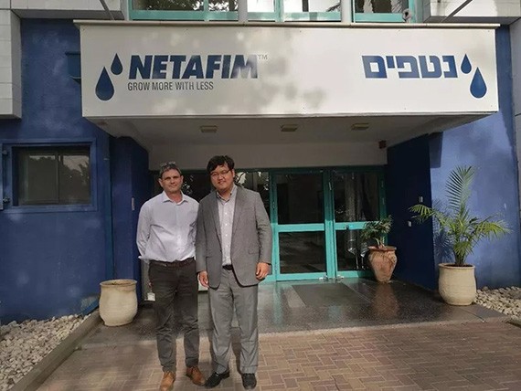 20180511212153333002