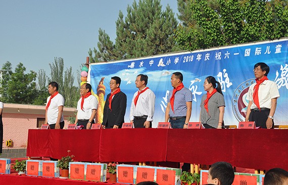 20180609093233405002 20180609093233405002