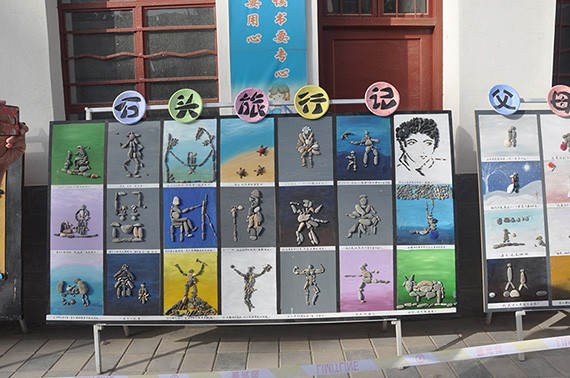 20180609093443313003 20180609093443313003